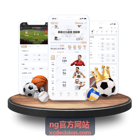 ng官方网站最新资讯缩略图